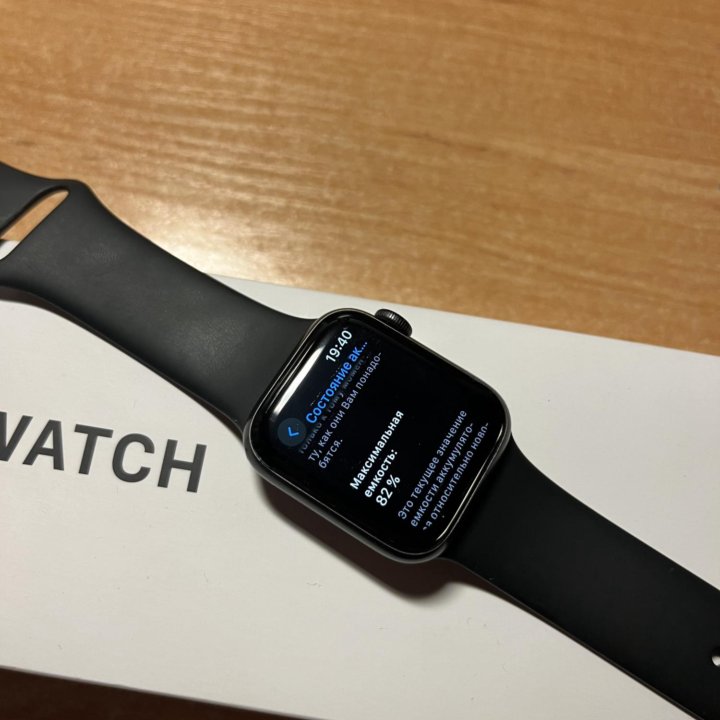 Часы Apple Watch SE 40 mm (2020)