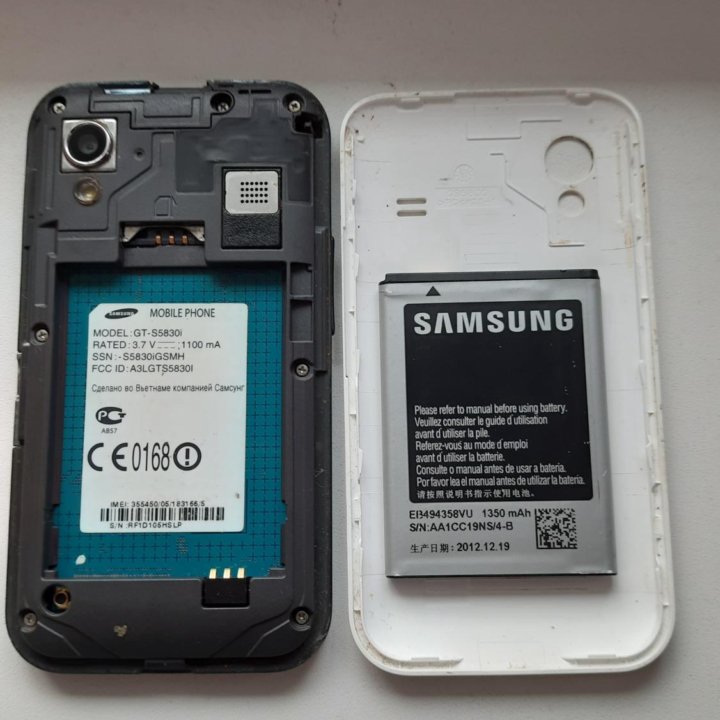 Samsung Galaxy Ace GT-S5830