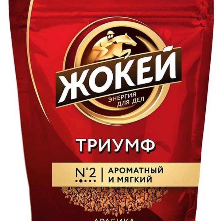 150 гр. Кофе растворимый Жокей Триумф, 150 г