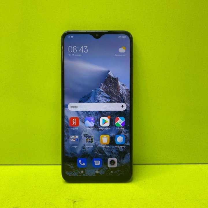 Смартфон Xiaomi Redmi 9 64Gb