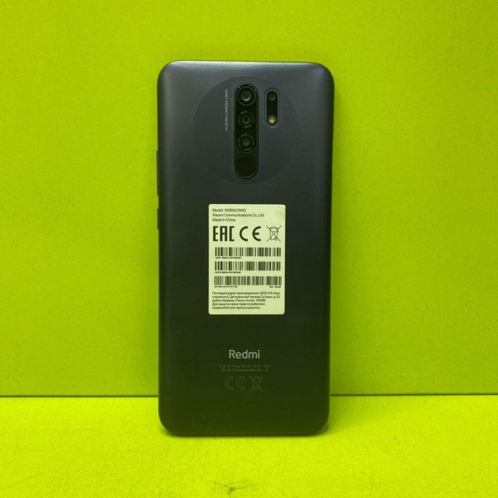 Смартфон Xiaomi Redmi 9 64Gb