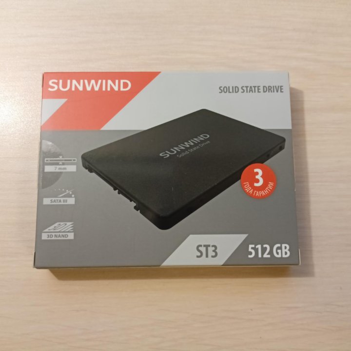 Новый SSD 512gb