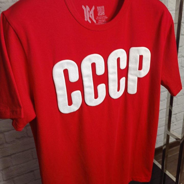 Футболка СССР хлопок красная