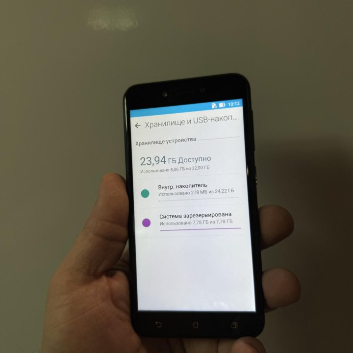 Продам Asus ZenFone 2/32Gb