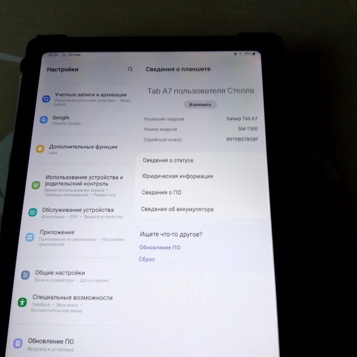 Samsung Galaxy Tab A7 t500 в идеале с чехлом 10 