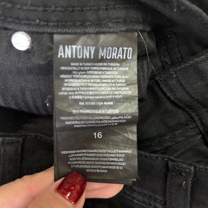 Джинсы подросток Antony morato