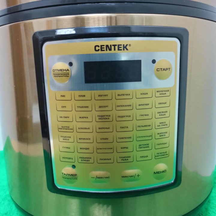 Мультиварка Centek CT-1495