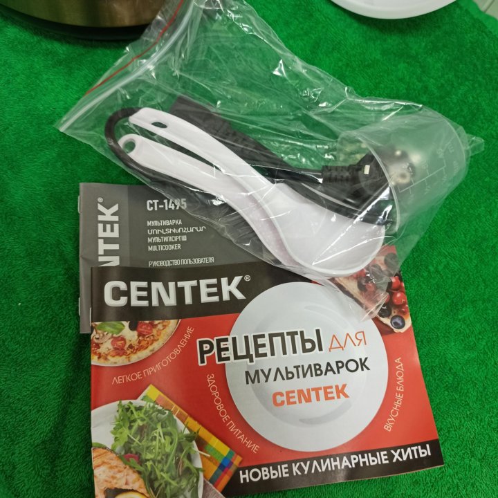 Мультиварка Centek CT-1495