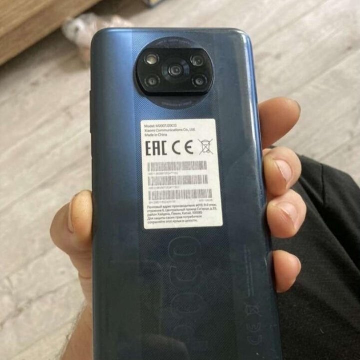 Xiaomi Poco X3 NFC, 6/128 ГБ