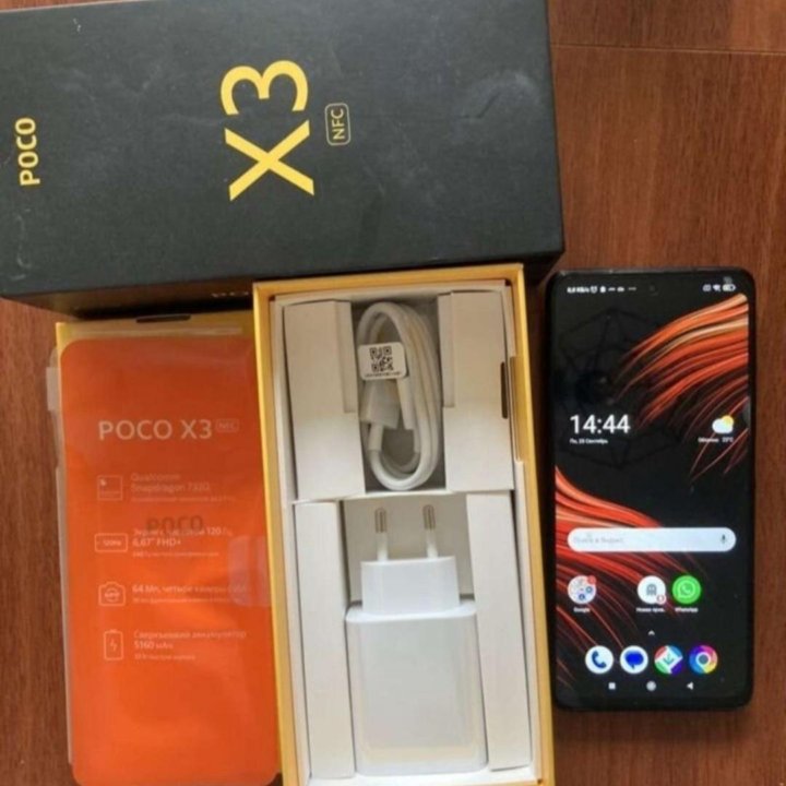 Xiaomi Poco X3 NFC, 6/128 ГБ