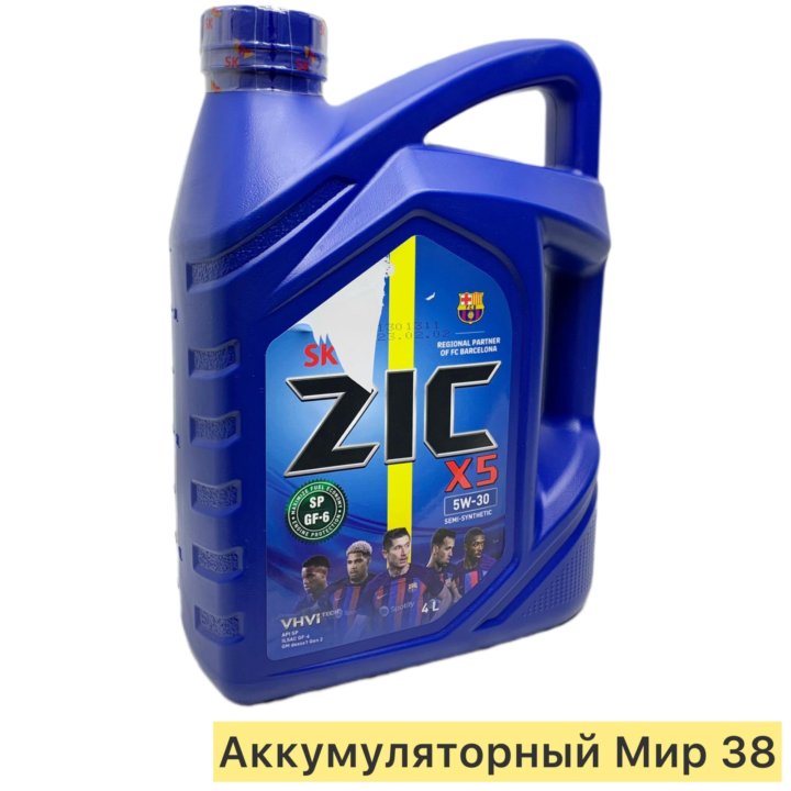 Масло моторное ZIC 5W30 X5. 4л. API SN ILSAC GF-6