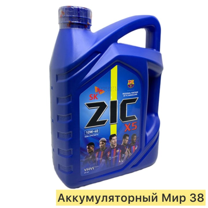 Масло моторное ZIC 10W40 X5. 4л. API SN Корея