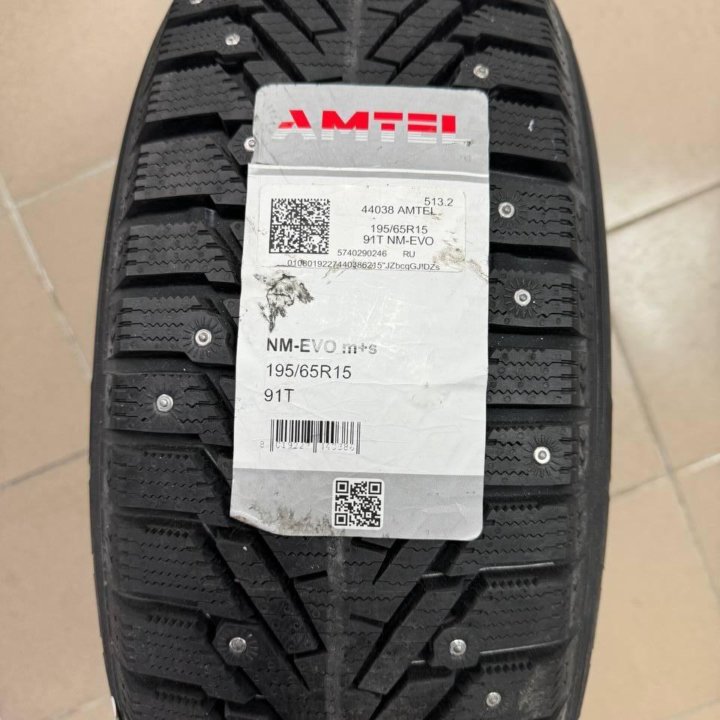 Amtel NordMaster EVO 195/65 R15 91T