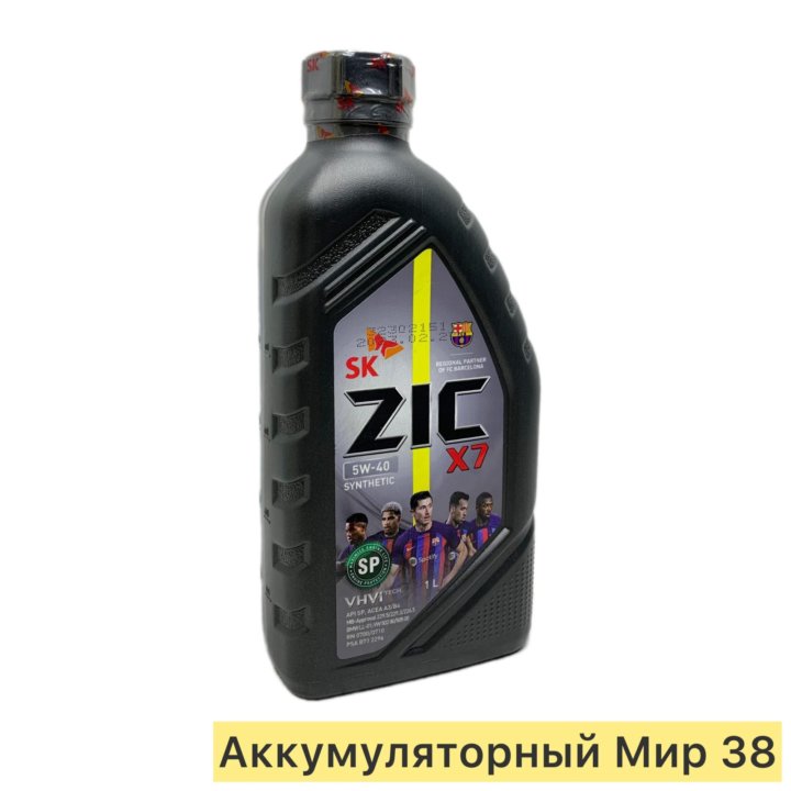 Масло моторное ZIC 5W40 X7.1л. ACEA A3/B4. A3/B3