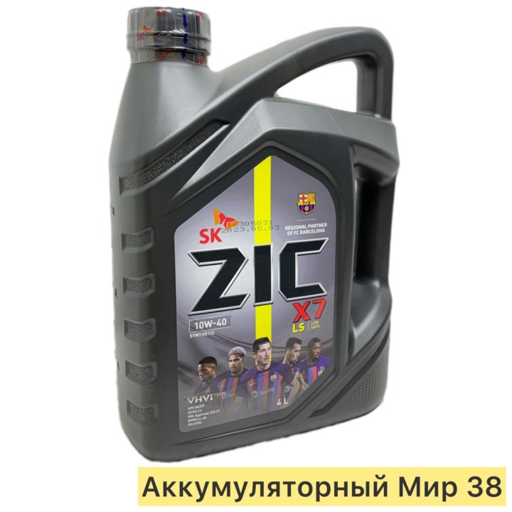 Масло моторное ZIC 10W40 X7. LS. 4л. C3 SN/CF