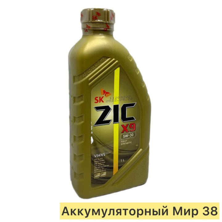 масло ZIC 5W30 X9. SAE 1л. API SL/CF ASEA A3/B4