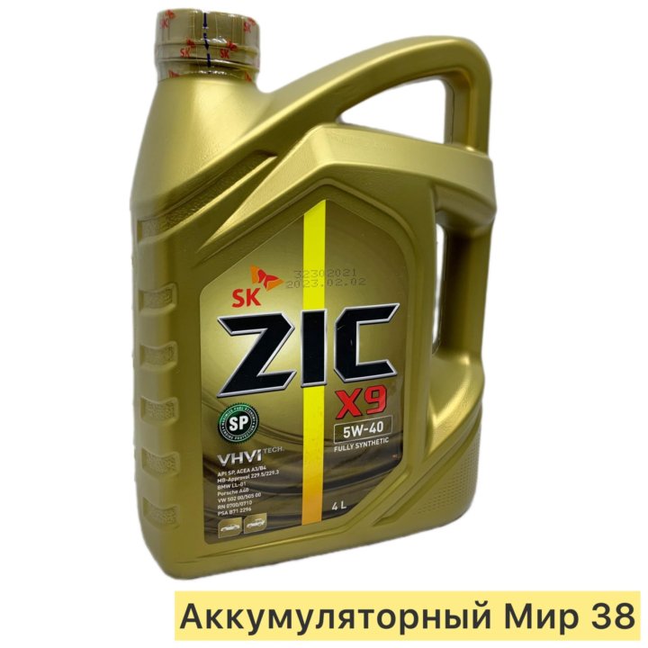 Масло моторное ZIC 5W40 X9. 4л. API SP Корея