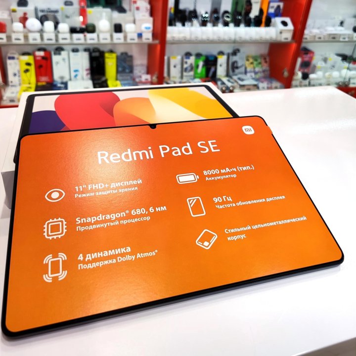 Планшет Xiaomi Redmi Pad SE 6/128Gb Новый!