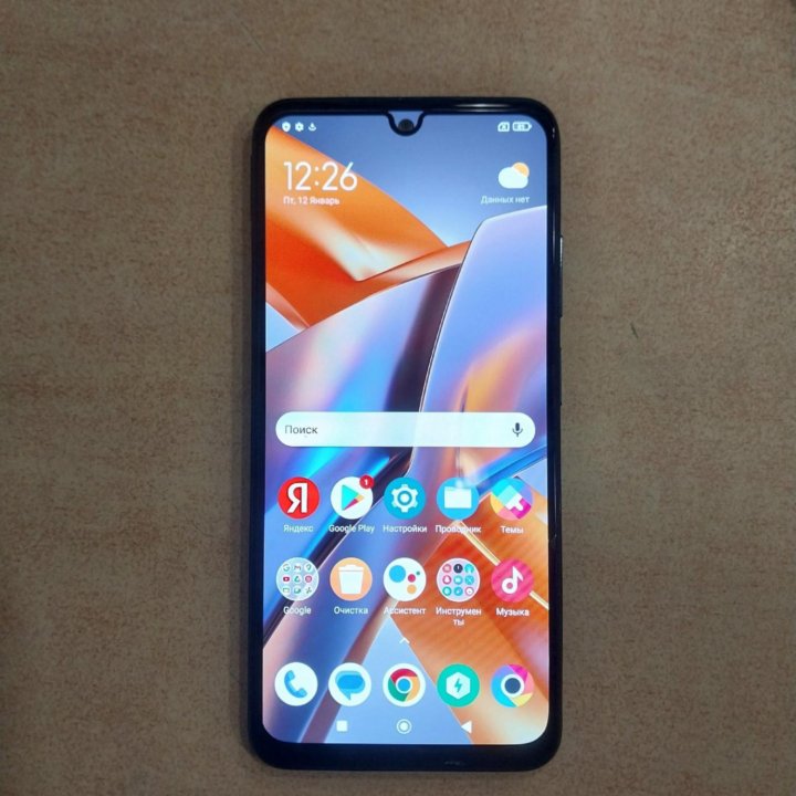 Смартфон Xiaomi POCO M5s, 4+2/128 ГБ