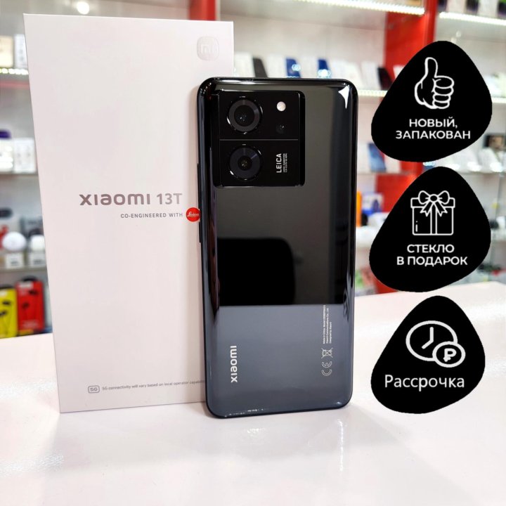 Xiaomi 13T 8/256Gb Black Новый,гарантия 1 год!