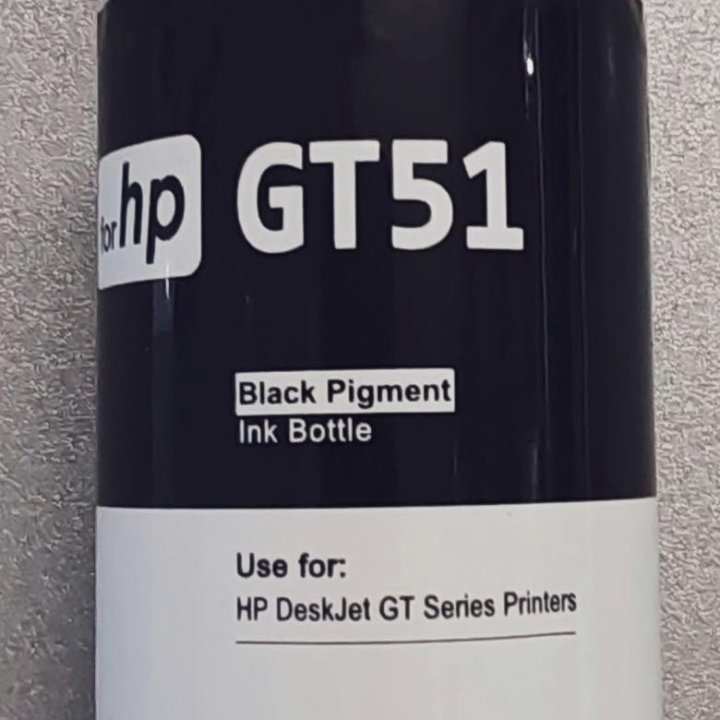 Чернила для принтера hp revcol GT51 Black Pigment