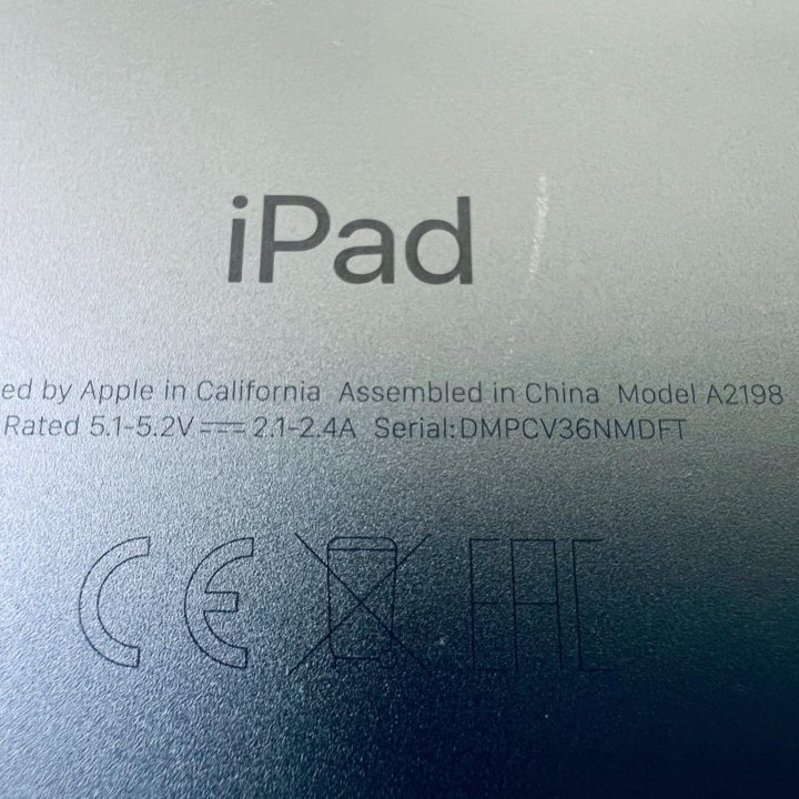 iPad 7 32gb Wi-Fi + LTE - Space Gray (1463)