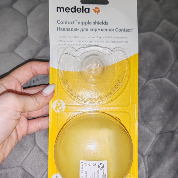 Накладки для кормления на грудь Medela