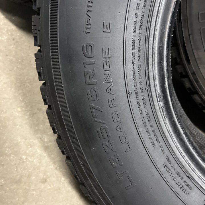 Пара шин 225/75r16