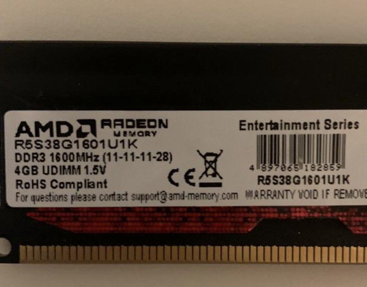 Оперативная память AMD ddr3 1600MHz