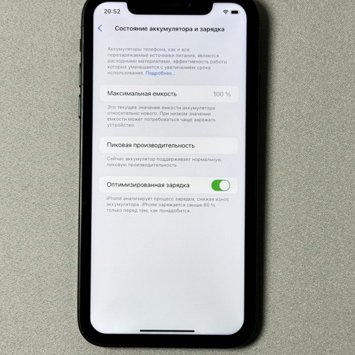 iPhone XR в корпусе 15 Pro Black 128 gb