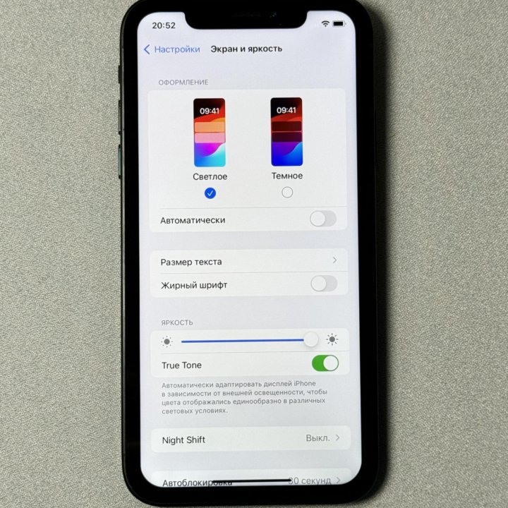 iPhone XR в корпусе 15 Pro Black 128 gb