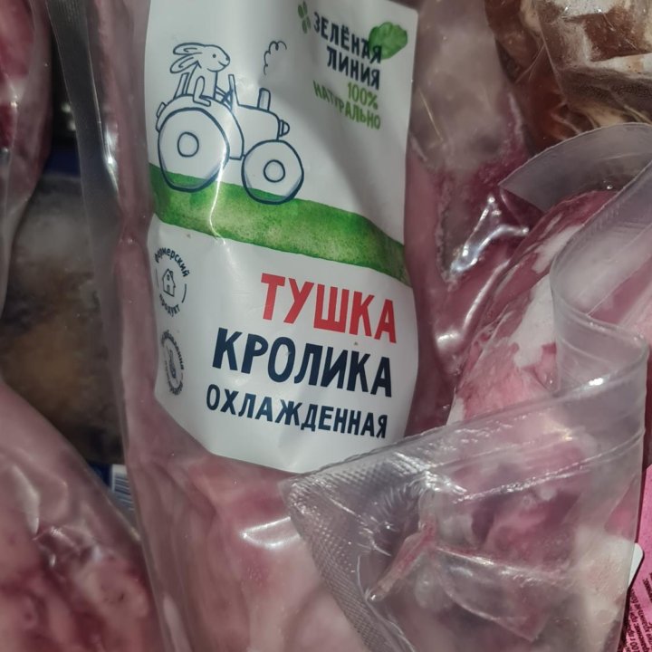 Продукты для любимцев и для себя