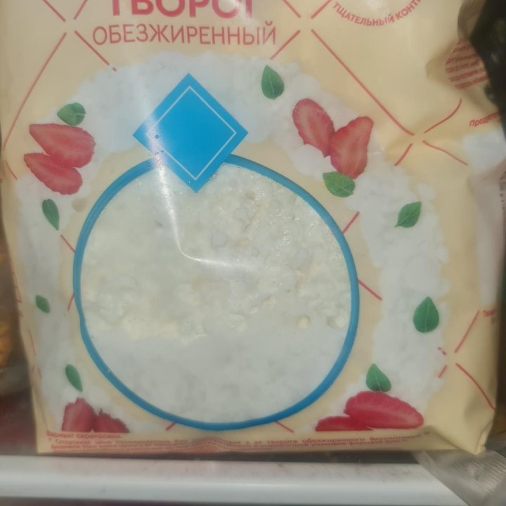 Продукты для любимцев и для себя