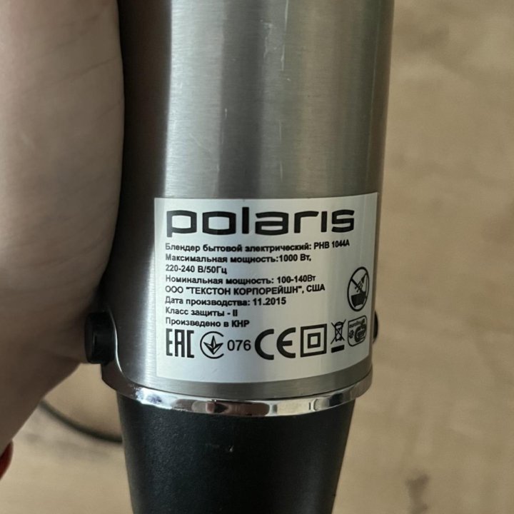 Блендер погружной Polaris