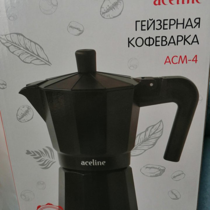 Кофеварка гейзерная Асм 4