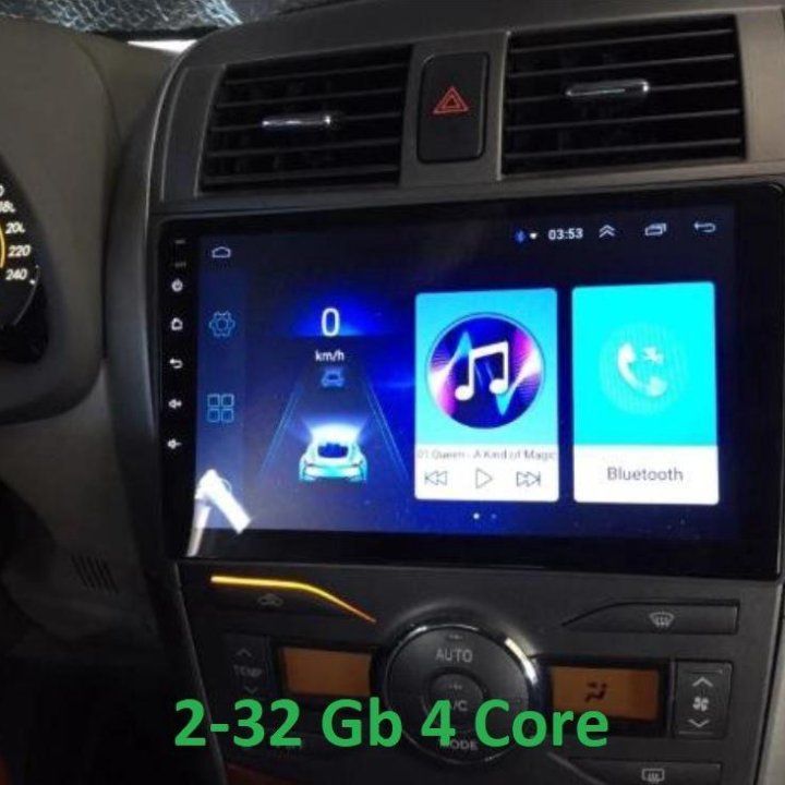 Android для Toyota Corolla Fielder/Axio 2006-2012.