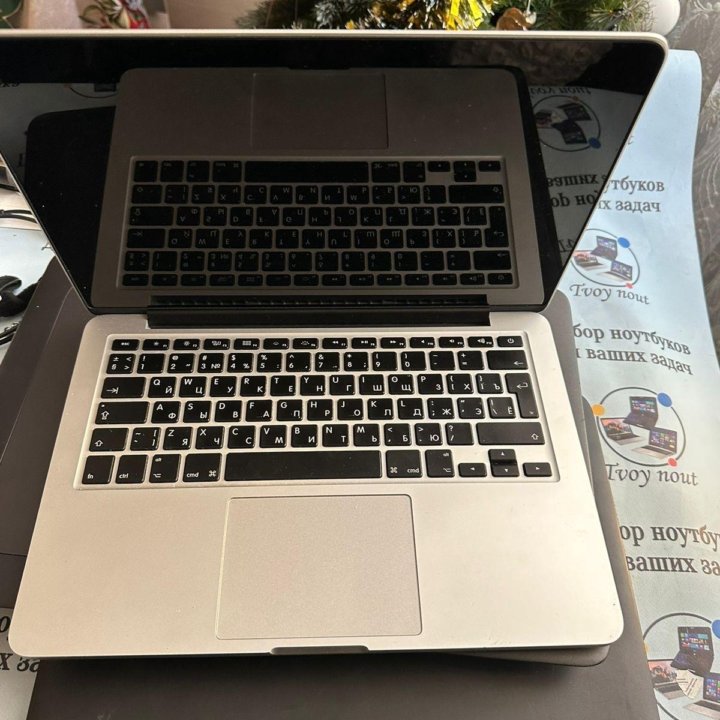 MacBook Pro 13 2015 a1502 CORE I5 2700mhz /8/256gb