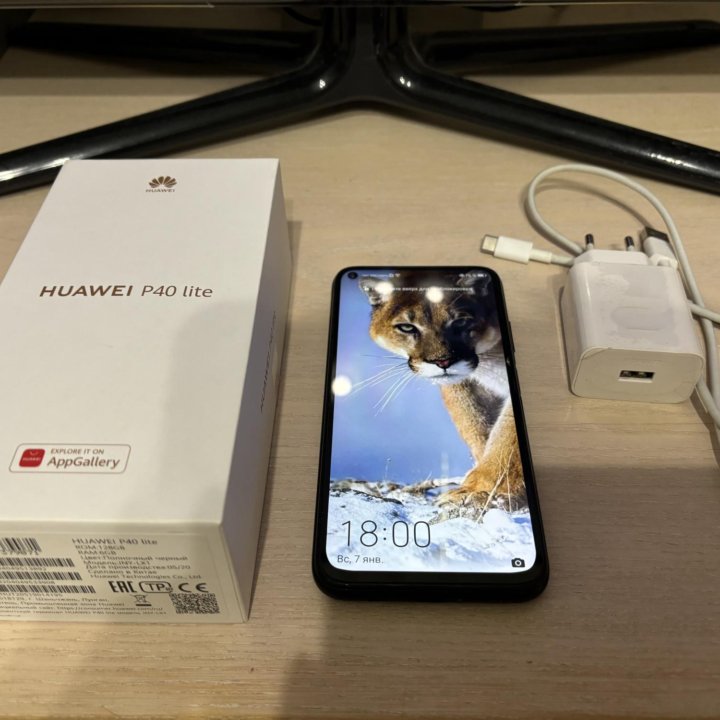 Huawei p40 lite