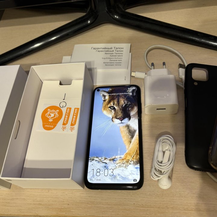 Huawei p40 lite