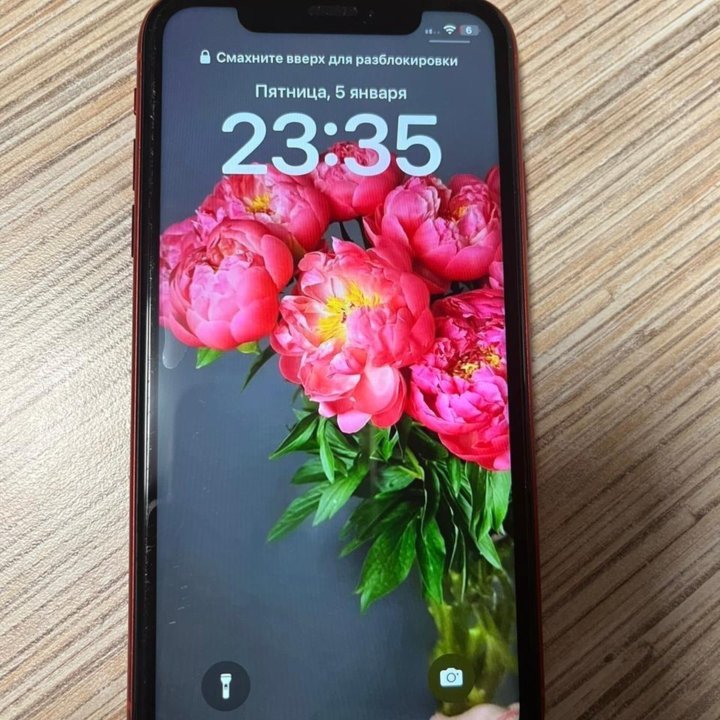 Iphone Xr 64 gb