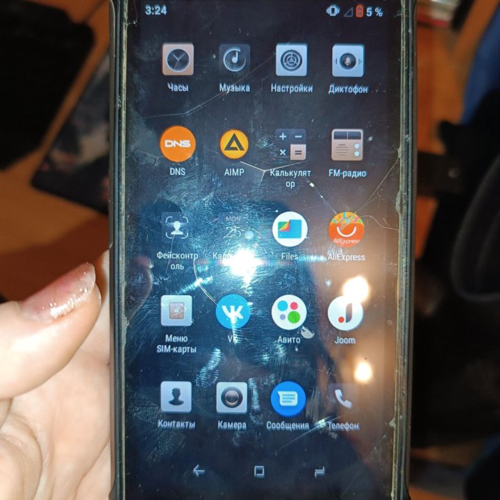 Doogee S40