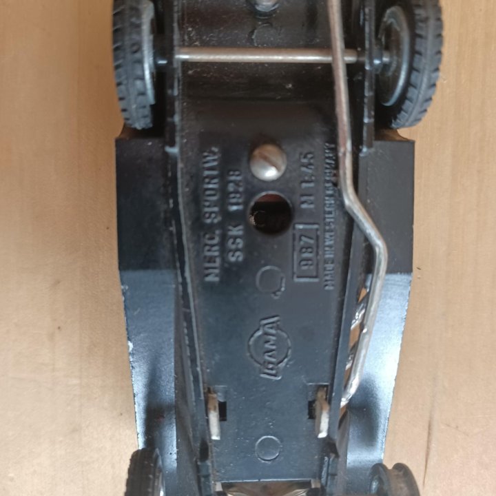 Gama Nero Sportw. SSK 1928