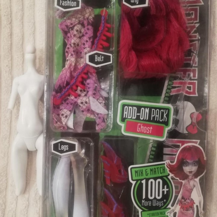 Monster High Приведение