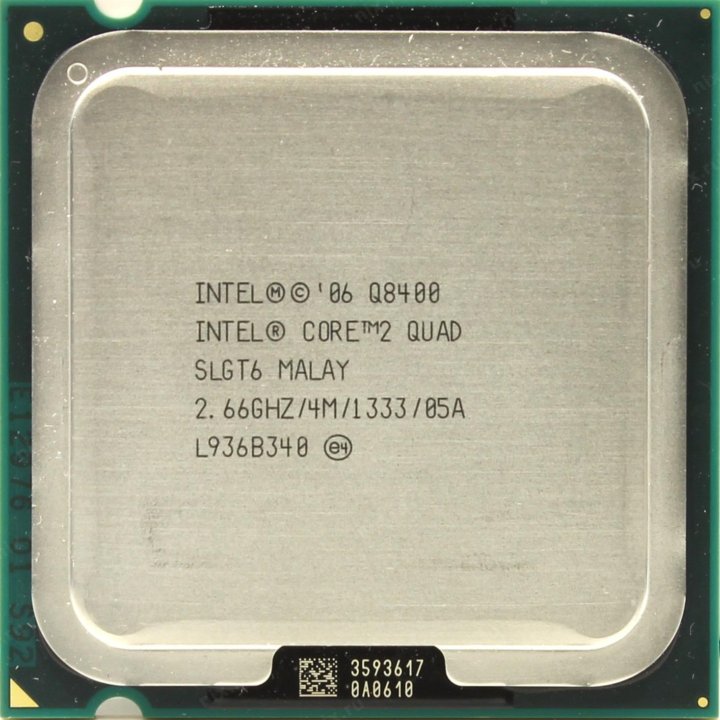 Intel Core 2 Quad Q8400 4 ядра 2,66GHZ 4MB, на 775