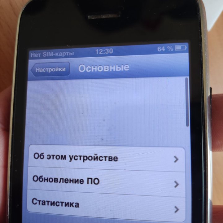 Обмен iPhone 3GS 8Gb Black