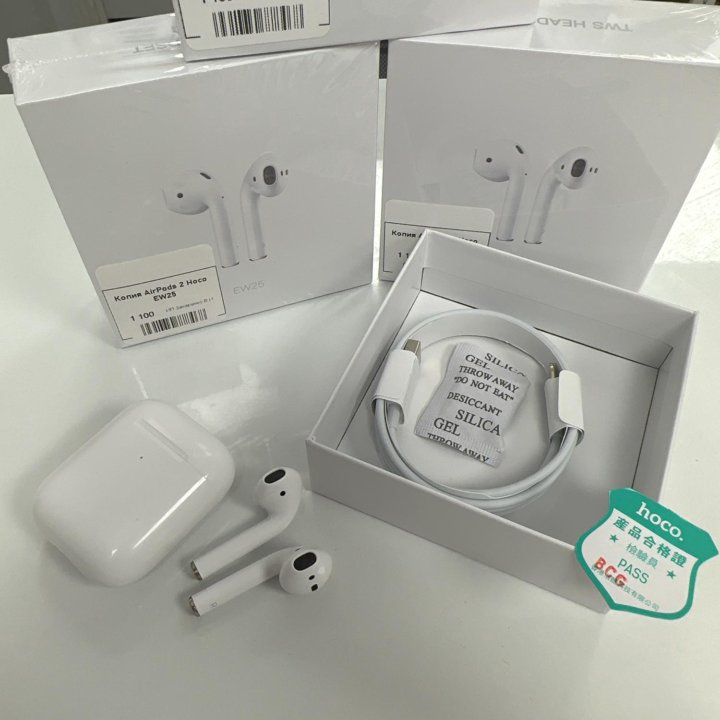 Наушники AirPods 2 (premium)