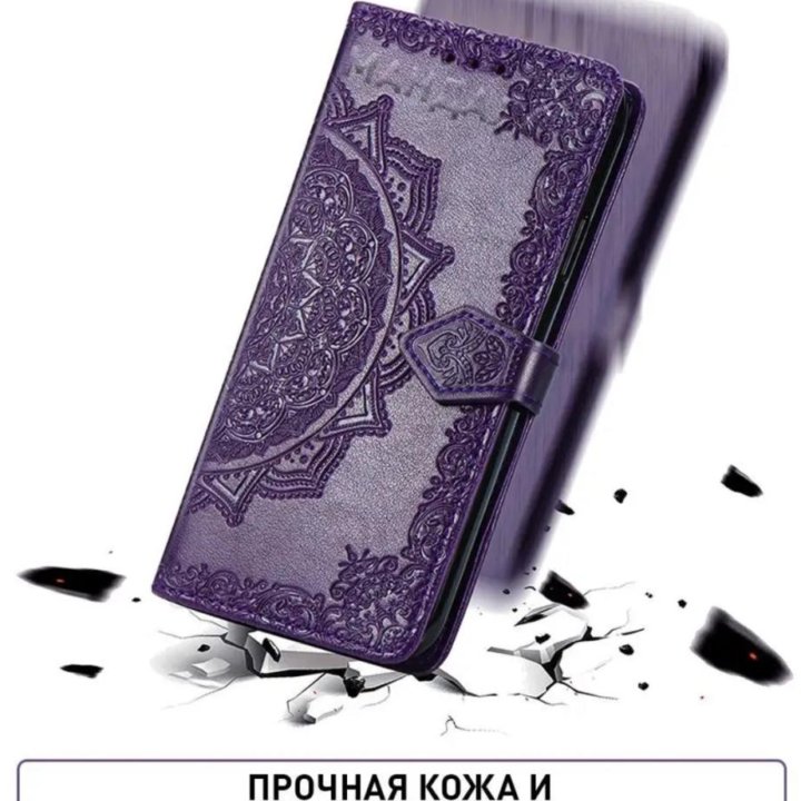 Чехол-книжка на самсунг а24