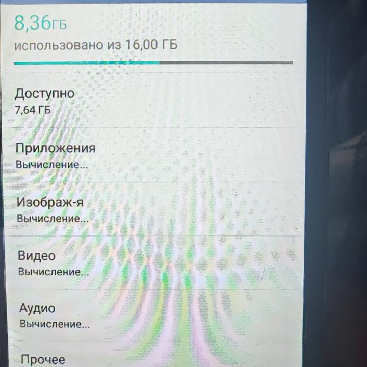 Lg k8 lte