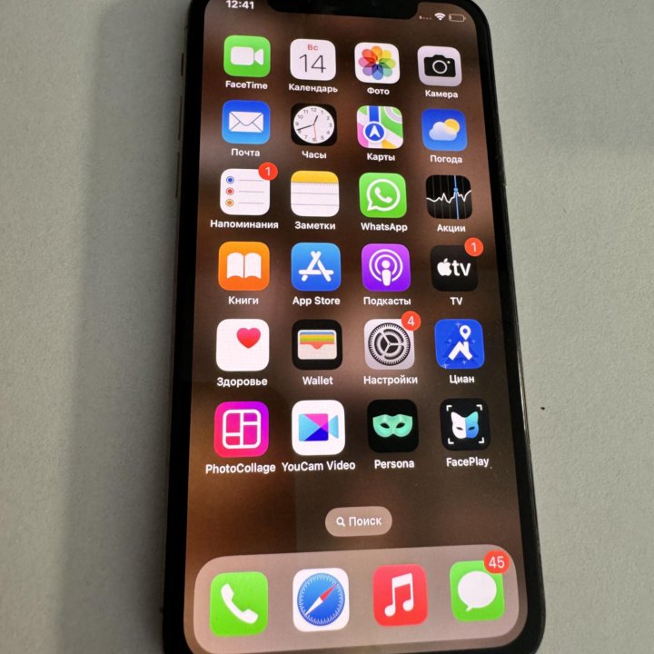 Iphone XS 512 gb Gold