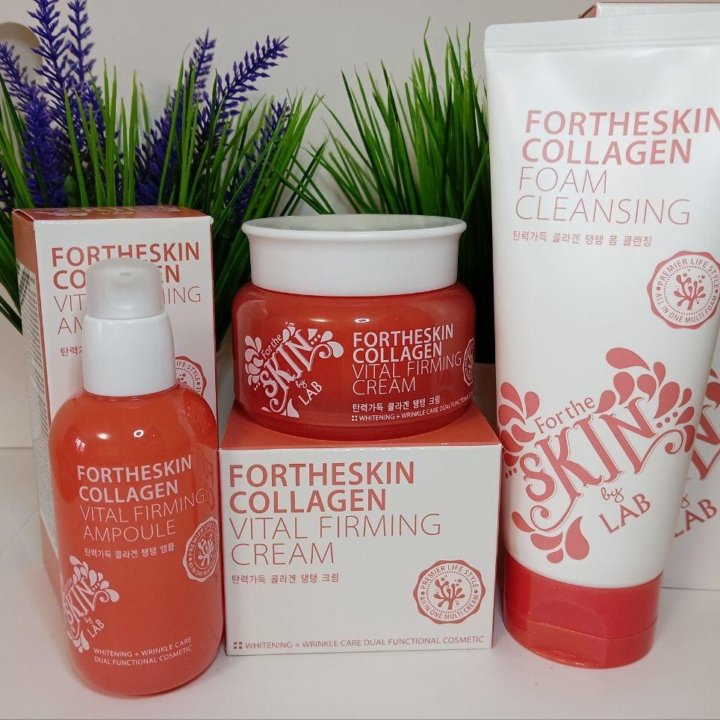 Набор для лица Fortheskin Collagen омоложение